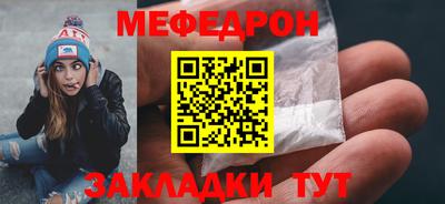 марихуана Свободный