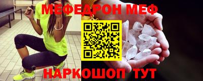 твердый Севастополь