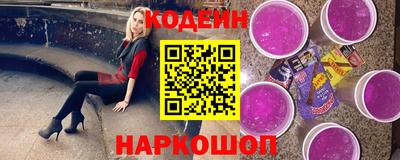 твердый Севастополь