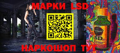 марихуана Свободный