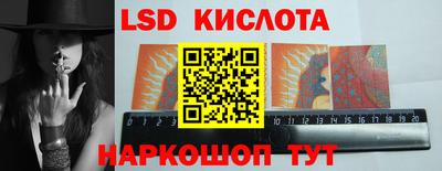 меф VHQ Северобайкальск