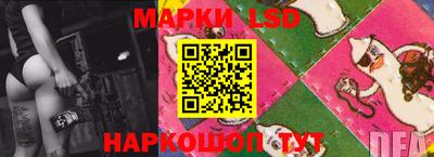 меф VHQ Северобайкальск