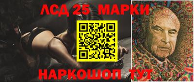 меф VHQ Северобайкальск