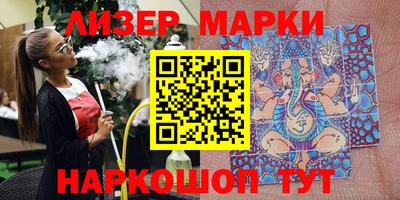 меф VHQ Северобайкальск