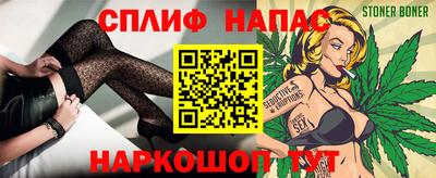 твердый Севастополь