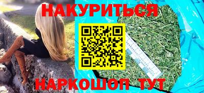 твердый Севастополь