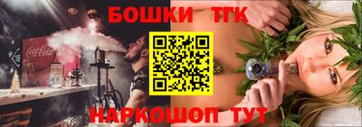твердый Севастополь