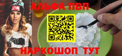 марихуана Свободный