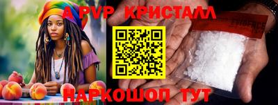 твердый Севастополь