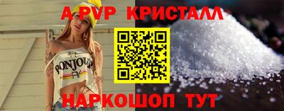 твердый Севастополь