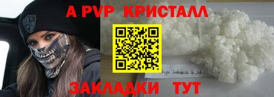 твердый Севастополь