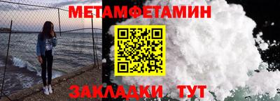 марихуана Свободный