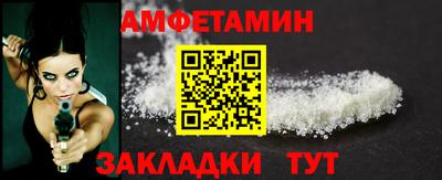 твердый Севастополь