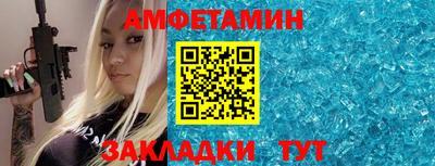 марихуана Свободный