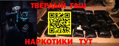 твердый Севастополь