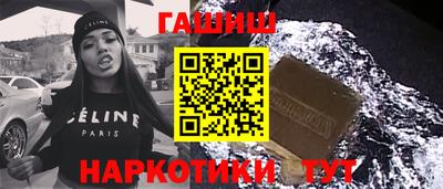 марихуана Свободный