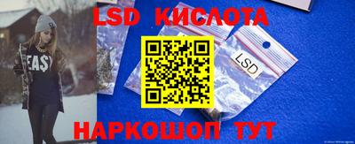 твердый Севастополь