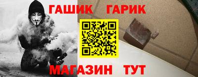 марихуана Свободный