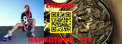 меф VHQ Северобайкальск