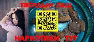 марихуана Свободный