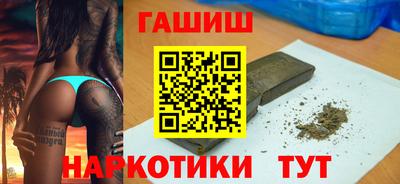 марихуана Свободный