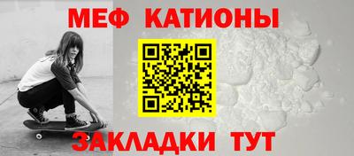 марихуана Свободный