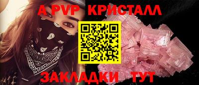 твердый Севастополь